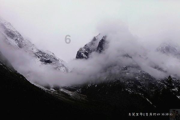 丰宁纬度游戏画面