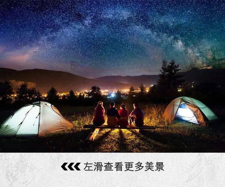 不会真的有人不带暖手宝就跑到哈尔滨吧？最近哈尔滨旅游大火
