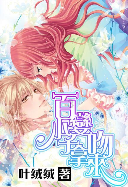 苹果visionpro头显首销场面火爆