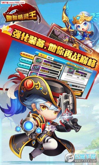 讲故事的人