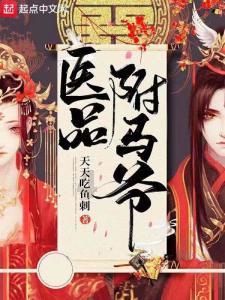 差距缩小 杭州一二手房倒挂正在慢慢消失?