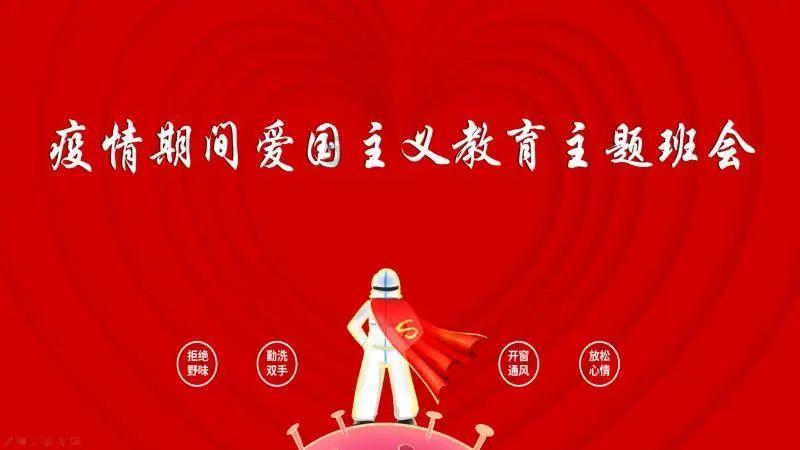 道尔道IPO:账上只有1900万现金再不上市可能就不行了!已融资5.4亿分红4.4亿募资11.8963亿