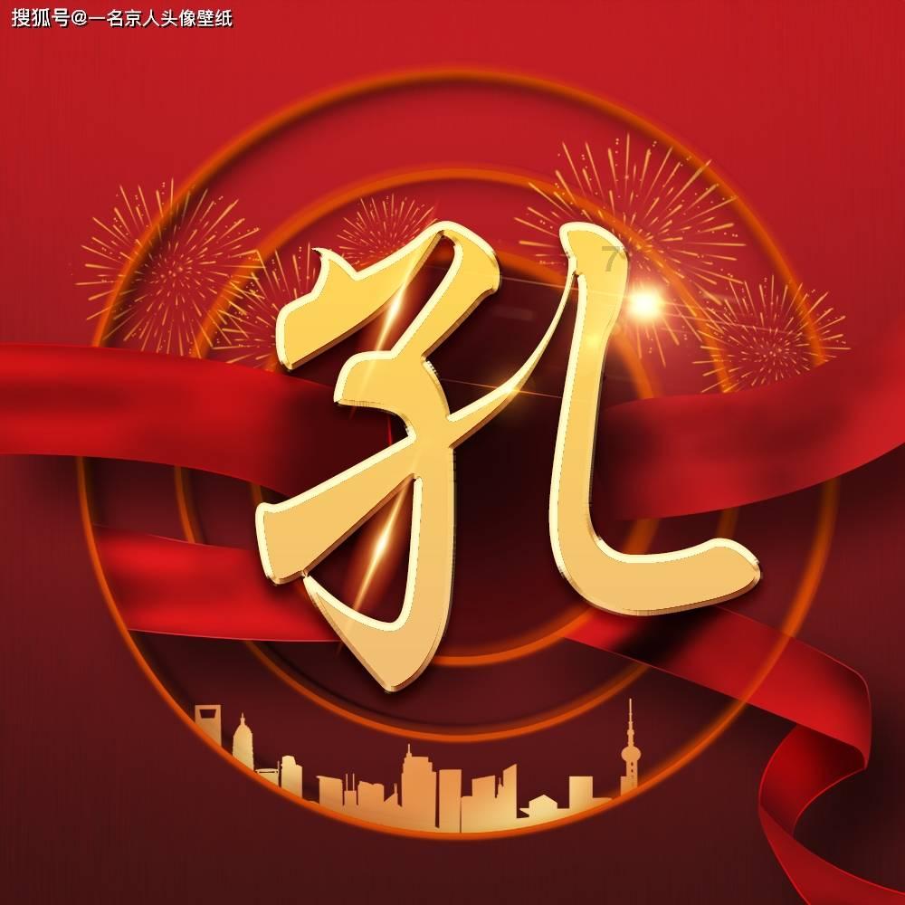 全龄段友好!四平社区市民健身中心2月1日正式启用