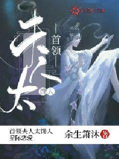 中国象棋启蒙