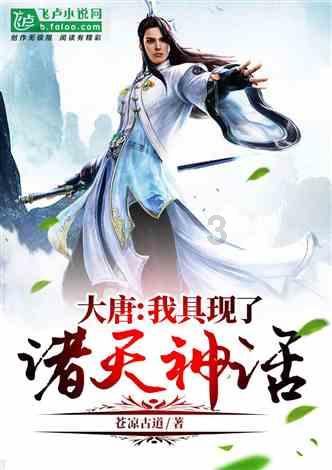 云南一村民办酒席聚餐致一死两伤,疑因过度饮酒引发
