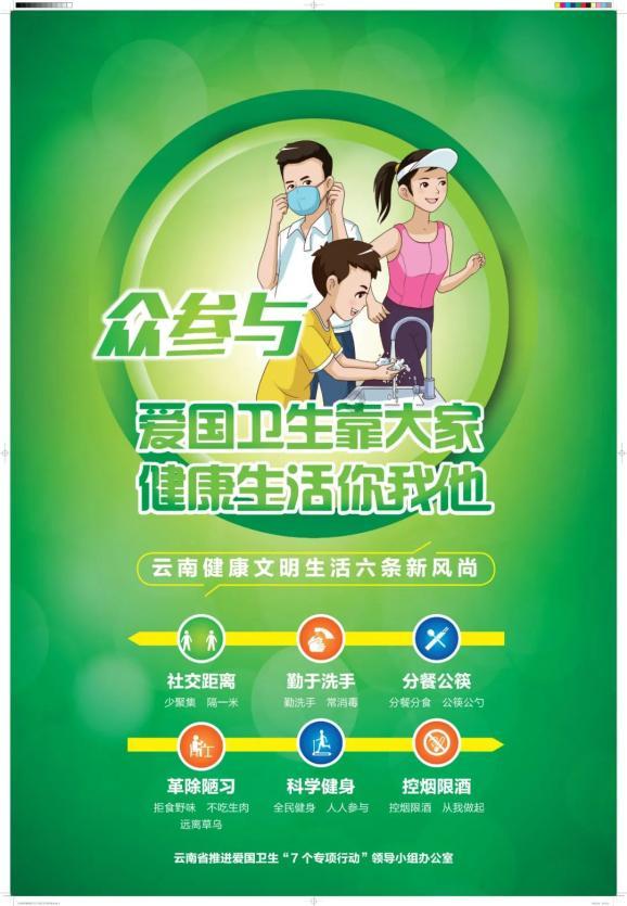 除了挂灯笼,你的家乡还有哪些特色年前活动?-有问必答平台,解答你的疑问