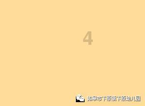 脑洞小老弟无实名认证