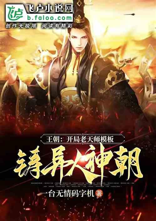 23岁牺牲的女烈士，初恋为她守墓终生，弟弟花64年时间寻得墓址